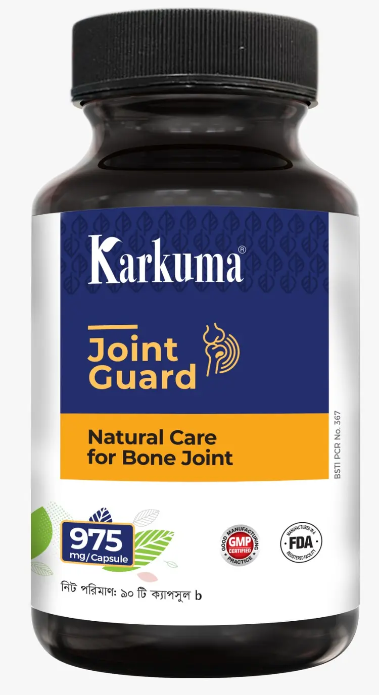 Karkuma Joint Guard 975mg